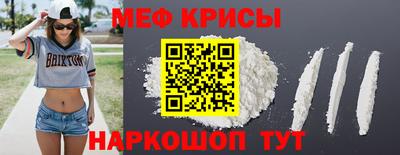 кокаин премиум Берёзовский