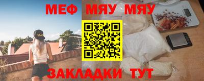 кокаин премиум Берёзовский