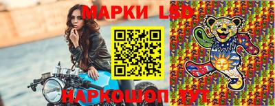 кокаин премиум Берёзовский