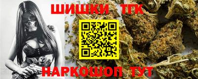 первитин Беслан