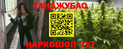 первитин Беслан