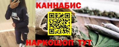 СК Гуково