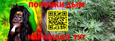 первитин Беслан