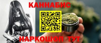 первитин Беслан