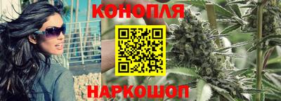 первитин Беслан
