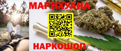 кокаин премиум Берёзовский