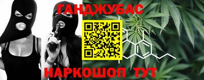 первитин Беслан