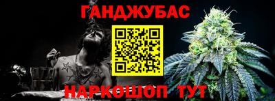 кокаин премиум Берёзовский