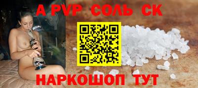 кокаин премиум Берёзовский
