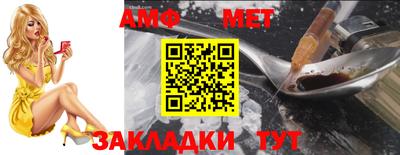 кокаин премиум Берёзовский