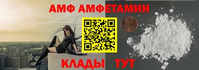 кокаин премиум Берёзовский