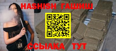 первитин Беслан