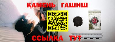 кокаин премиум Берёзовский
