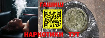 кокаин премиум Берёзовский