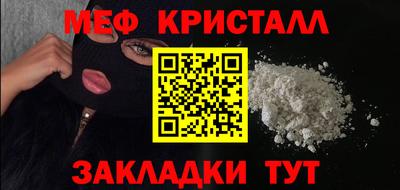 кокаин премиум Берёзовский