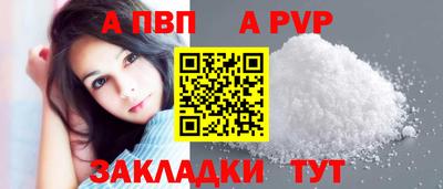 кокаин премиум Берёзовский