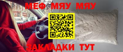 кокаин премиум Берёзовский